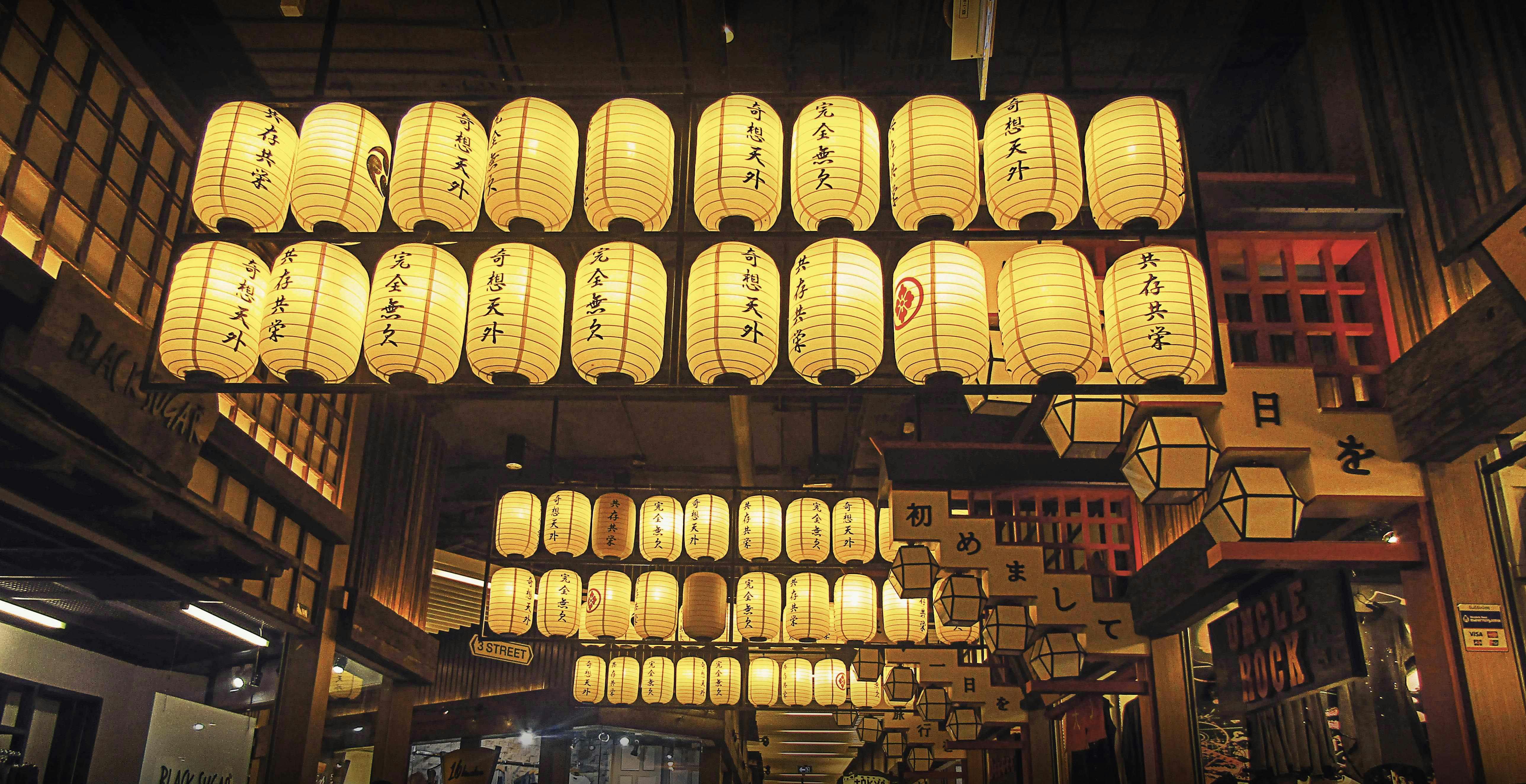 Lanterns Hanging